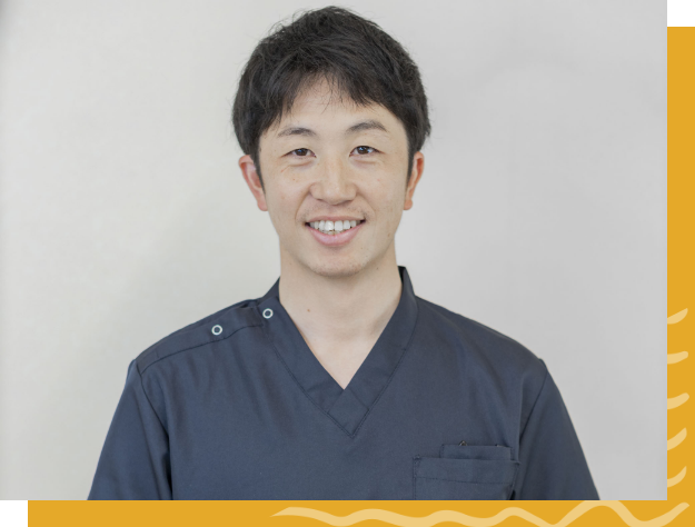 歯科医師 塩野 奨